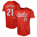 Jamed C.Reds #21 Hunter Greene Player Red 2026 City Connect Limited Home Stitched Jerseys