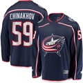 Jamed CB.Jackets #59 Yegor Chinakhov Navy Home Breakaway Player Jersey