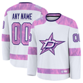 Jamed Custom D.Stars White 2024 Hockey Fights Cancer Practice Jerseys
