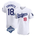 Jamed LA.Dodgers #18 Yoshinobu Yamamoto Player White World Series Meet Limited Elite Home Stitched Jerseys