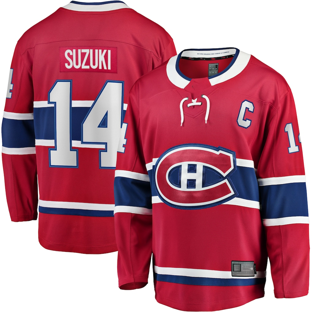 Jamed M.Canadiens #14 Nick Suzuki Red Home Captain Patch Breakaway Player Jerseys