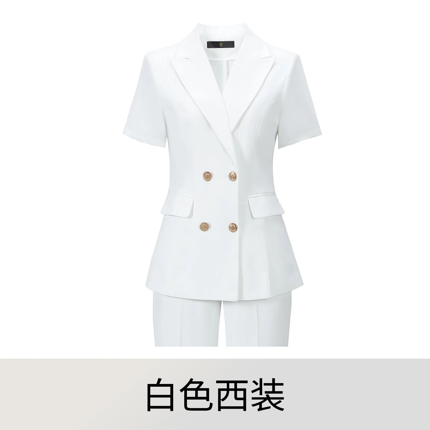 2‑Piece Women Office Suit Short Sleeve Double Breasted Blazer + High Waist Pants Ladies Formal Business Workwear Set Multiple Co